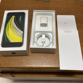 【SIMフリー】iPhone SE 第2世代 128GB ブラック 本体 箱あり iPhone SE 第2世代 128GB ブラック SIMフリー 箱付き iPhone SE 第2世代 (