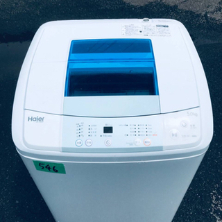 ✨2017年製✨546番 Haier✨全自動電気洗濯機✨JW-K50M‼️