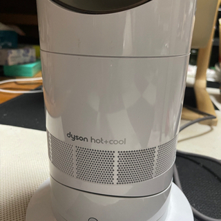 dyson hot+cool AM09 ダイソンの画像