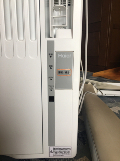 Haier ハイアール ルームエアコン ウインド型 JA-16S 窓用エアコン
