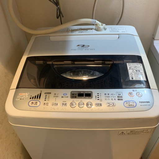 TOSHIBA洗濯機