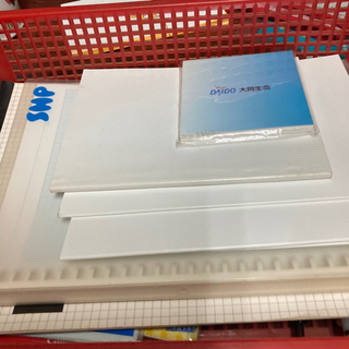 差し上げます！文房具いろいろ