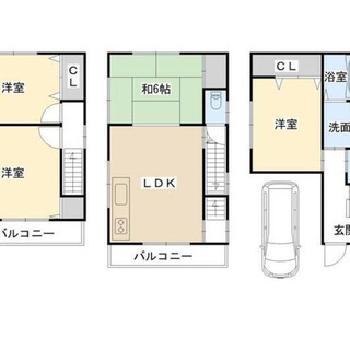 【堺駅】戸建てです💙南向きで日当たり良好です✌️