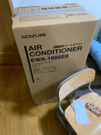 冷房窓用エアコン(新品同様、取り付け簡単)