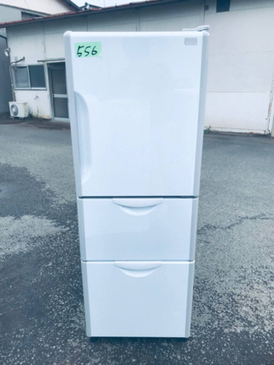 556番 日立✨ノンフロン冷凍冷蔵庫✨R-27ZS‼️