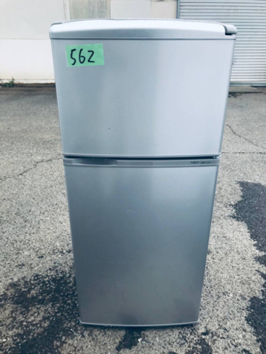 562番AQUA✨ノンフロン直冷式冷凍冷蔵庫✨AQR-111A‼️