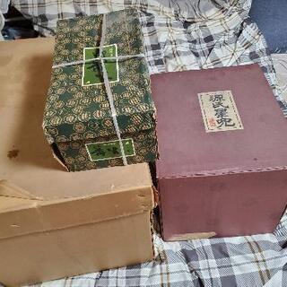 骨董品！？