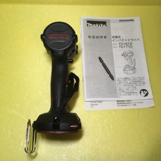 【新品未使用】マキタ18V TD171D インパクトドライバー レッド　466552