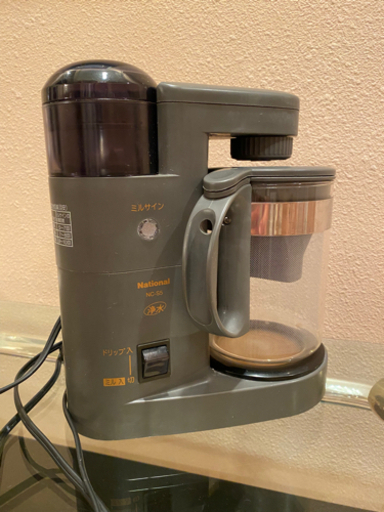 ミル付きコーヒーメーカー