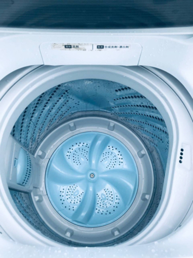 ET552番⭐️Hisense 電気洗濯機⭐️