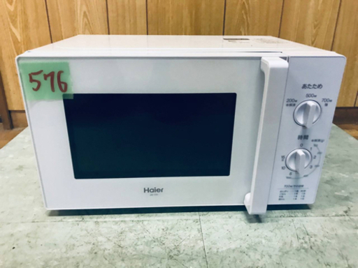 ✨2020年製✨576番 Haier✨電子レンジ✨JM-17H-50‼️