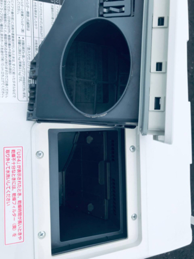 ✨乾燥機能付き✨‼️ドラム式入荷‼️7.0kg‼️577番Panasonic✨ドラム式電気洗濯乾燥機✨NA-VH310L‼️