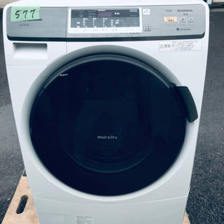 ✨乾燥機能付き✨‼️ドラム式入荷‼️7.0kg‼️577番Panasonic✨ドラム式電気洗濯乾燥機✨NA-VH310L‼️