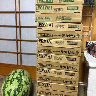 飲料30缶入　2箱1500円