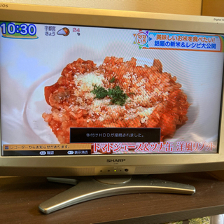 テレビ アクオス SHARP AQUOS E E6 LC-26E6-S