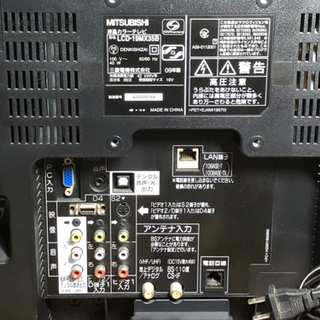 パソコンとテレビ一式の画像