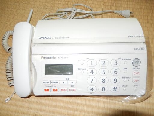 Panasonic KX-PW308DL-W おたっくす（FAX機能付き電話）