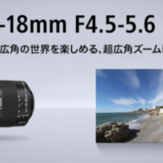 Canon eos kiss x8i セット売りの画像