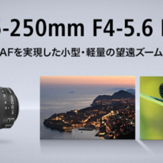Canon eos kiss x8i セット売りの画像