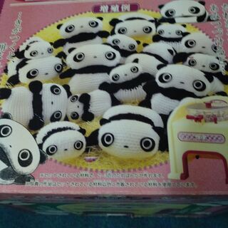 たれぱんだ　あみもの