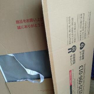 【限界値下げ価格】　新品未使用　トゥルースリーパー プレミアケア...