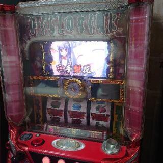 ひぐらしのなく頃に絆の実機 コイン必要機 コイン500枚付き！