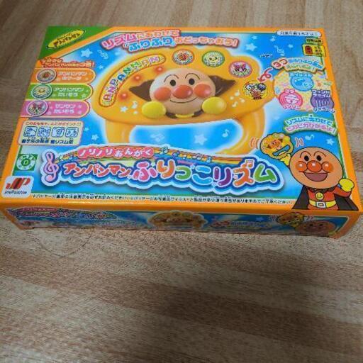 アンパンマンおもちゃ2個セット