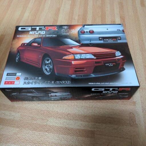 ラジコン GT-R