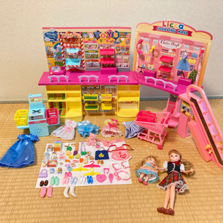 セルフレジでピッ！おおきなショッピングモール