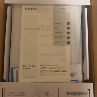 SONY DVDプレーヤーの画像