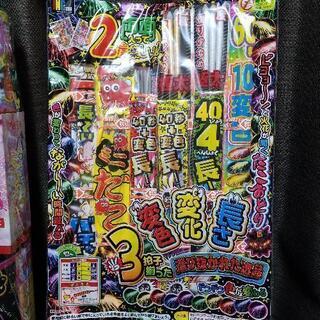 【交渉中】花火セットの画像