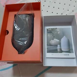 ストーンディフューザーの画像