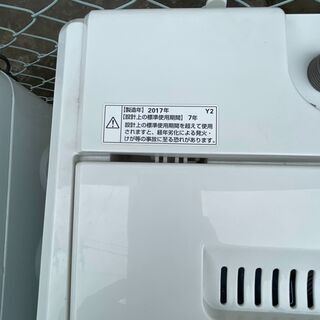 当日翌日配送可■都内近郊無料で配送、設置いたします■2017年製 洗濯機 YAMADA YWM-T50A1 5キロ■YA14の画像