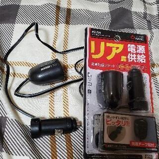バラ売りはしません。の画像