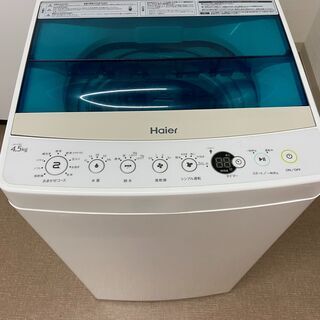 当日翌日配送可■都内近郊無料で配送、設置いたします■2018年製...