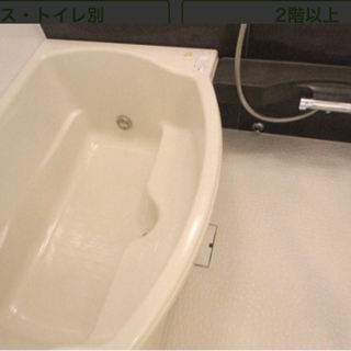 分譲賃貸　クオーレアッシュ玉出ソレイユ　3LDK 岸里　玉出 − 大阪府