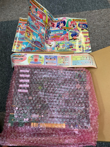 業務用アーケード基盤　PUZZLE BOBBLE2  アルカナハート