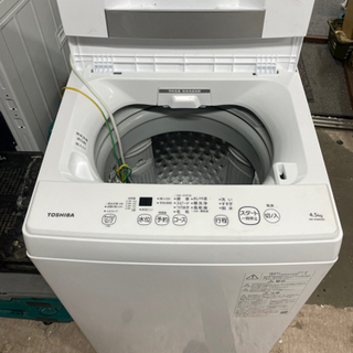  2021年製 東芝　AW-45M9-W　全自動洗濯機　(洗濯4.5kg)　ピュアホワイト の画像