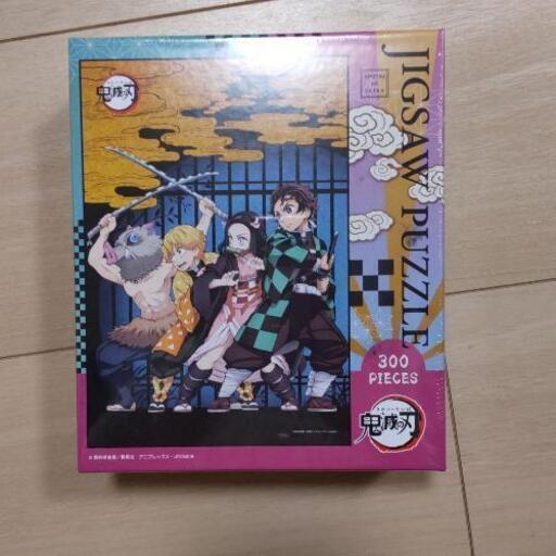 【新品】鬼滅の刃 ジグソーパズル