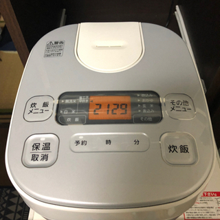 マイコン炊飯器