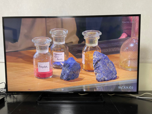 引取限定　Panasonic VIERA C305 TH-50C305