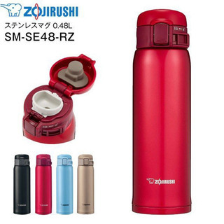 象印 ステンレスマグボトル ステンレスボトル ZOJIRUSHI...