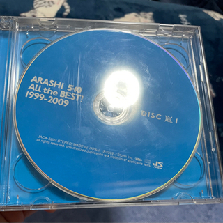 (10月11日までの掲載)(1曲音飛び、傷多数あり、歌詞カードなし)ARASHI 5×10の画像