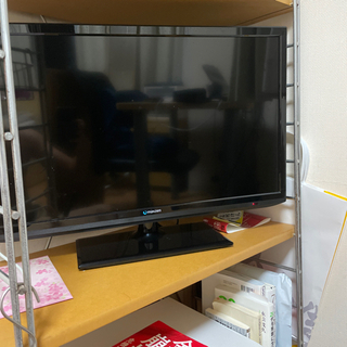 23インチ　テレビ