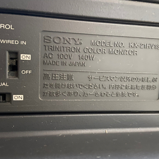 直接引き取り限定 動作確認済みジャンク品】純正スピーカー付 説明書