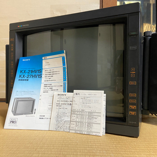 直接引き取り限定 動作確認済みジャンク品】純正スピーカー付 説明書