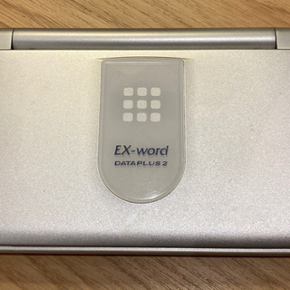 EX-Word  電子辞書の画像
