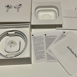 取引者決まりました】AirPods Pro 14日の夜まで限定！