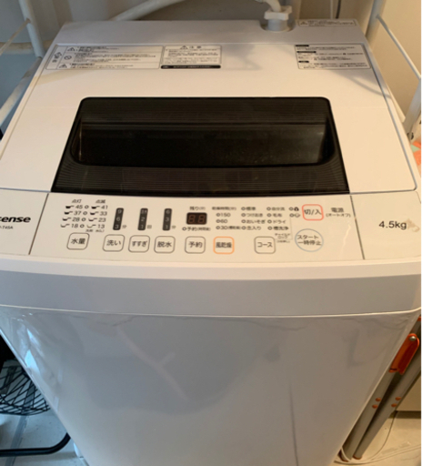 希望金額をお問い合わせ下さい！ Hisense 洗濯機 4.5kg 2016年製