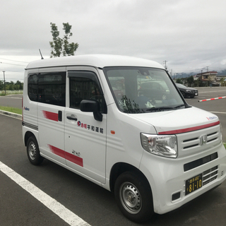 引っ越し、運搬、企業の定期配送、緊急配送、買い物代行など。の画像
